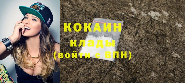 a pvp Белокуриха