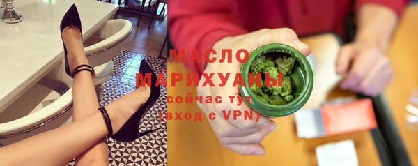 a pvp Белокуриха