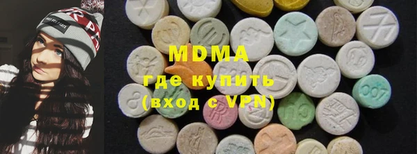 a pvp Белокуриха