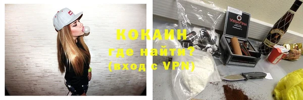 a pvp Белокуриха