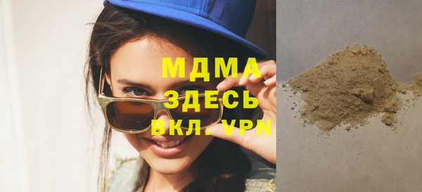 a pvp Белокуриха