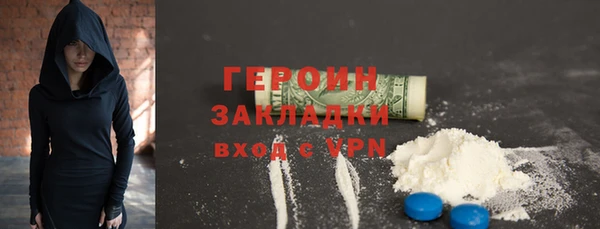 a pvp Белокуриха