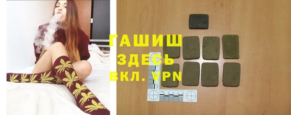 a pvp Белокуриха