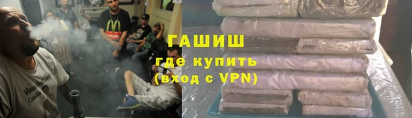 a pvp Белокуриха
