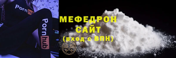a pvp Белокуриха