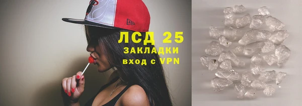 a pvp Белокуриха
