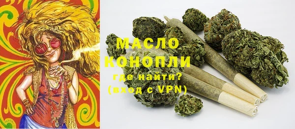 ALPHA PVP Белоозёрский