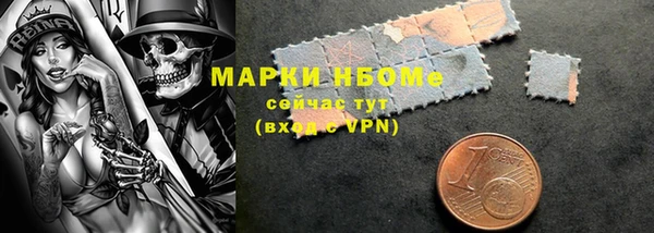 a pvp Белокуриха