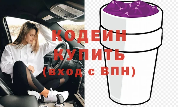 дистиллят марихуана Беломорск