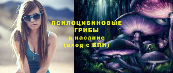 дистиллят марихуана Беломорск