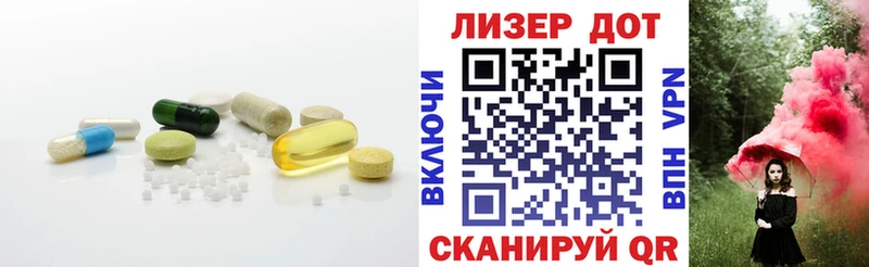 маркетплейс Telegram  Бородино  ЛСД экстази ecstasy 